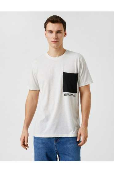 تیشرت چاپ شده با شعار مردانه سفید  کوتون