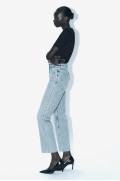 شلوار جین راسته بلند بلند Z1975 زنانه نیل زارا