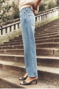 شلوار جین قد راست بلند Z1975 زنانه آبی زارا