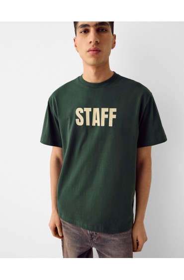 تیشرت چاپی آستین کوتاه باکسی فیت مردانه سبز برشکا