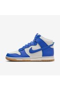 کتونی دانک مدل Nike Dunk High Retro SE رنگ فانتوم / عاج کم رنگ / زرد صمغی / آبی مسابقه ای مردانه نایک