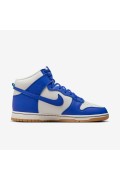 کتونی دانک مدل Nike Dunk High Retro SE رنگ فانتوم / عاج کم رنگ / زرد صمغی / آبی مسابقه ای مردانه نایک