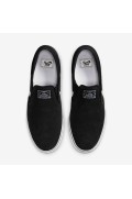 کتونی اسکیت برد مدل Nike SB Janoski+ Slip رنگ مشکی / مشکی / مشکی / سفید مردانه نایک