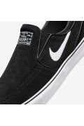 کتونی اسکیت برد مدل Nike SB Janoski+ Slip رنگ مشکی / مشکی / مشکی / سفید مردانه نایک