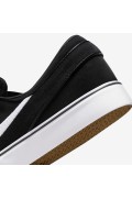 کتونی اسکیت برد مدل Nike SB Janoski+ Slip رنگ مشکی / مشکی / مشکی / سفید مردانه نایک