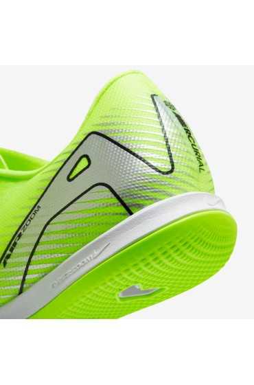 کفش فوتبال مدل Nike Mercurial Vapor 16 Academy رنگ ولت/سیاه مردانه نایک