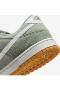 کتونی دانک مدل Nike Dunk Low Retro SE رنگ افق جید/نقره ای روشن/زرد صمغی/سفید سامیت مردانه نایک