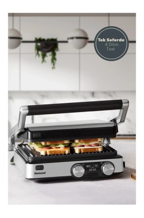 ساندویچ ساز دستگاه توستر و گریل صفحه چدنی گریلیانت ۱۳۴۰ اچ اینوکس ۲۰۰۰ وات هومند